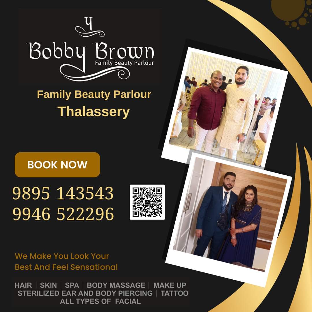 Bobby Brown Family Beauty Parlour